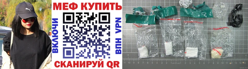 Где найти наркотики Таганрог Марихуана KRAKEN сайт АМФ ГАШ СОЛЬ COCAIN