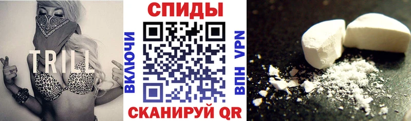 АМФ 97% Таганрог