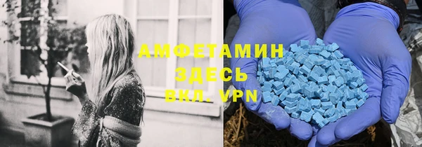кокаин Надым
