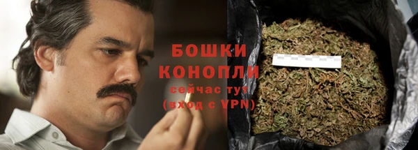 spice Наволоки