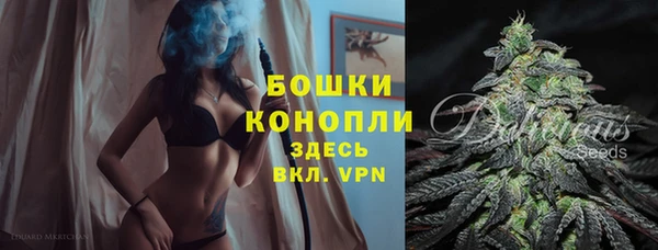 кокаин Надым