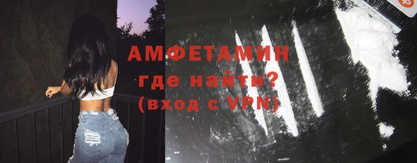 мдпв Навашино