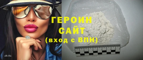 кокаин Надым