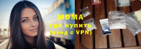 spice Наволоки