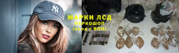 кокаин Надым