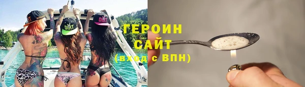 spice Наволоки