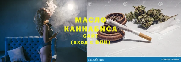 кокаин Надым