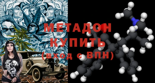мдпв Навашино