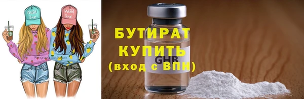 spice Наволоки