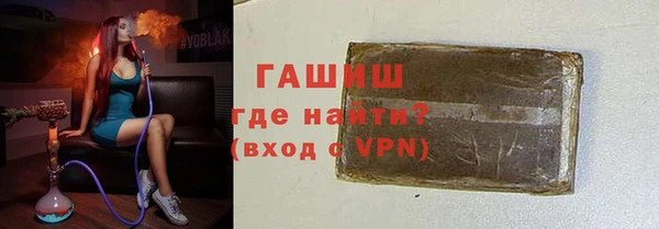 мдпв Навашино
