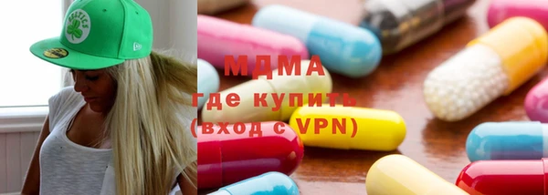кокаин Надым