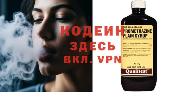 прущая мука Тында