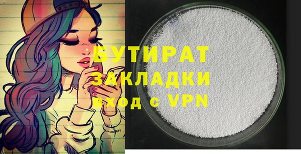 spice Наволоки