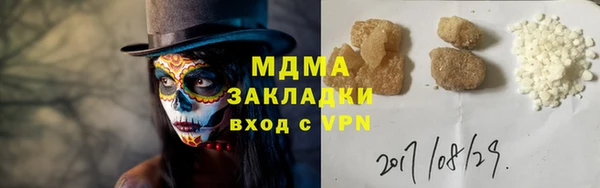 spice Наволоки