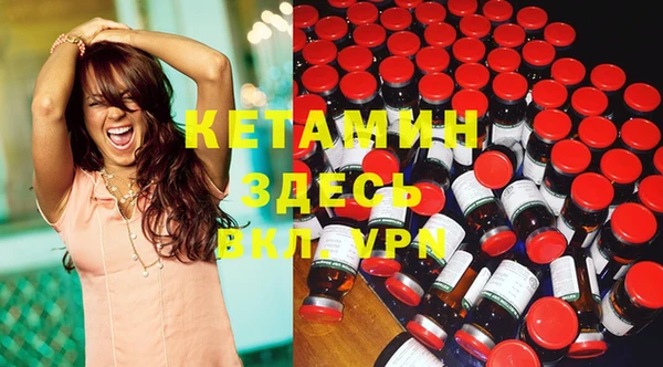 spice Наволоки