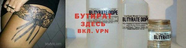 мдпв Навашино