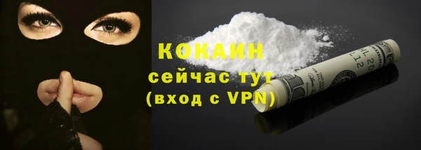 spice Наволоки