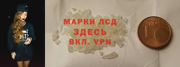 мдпв Навашино