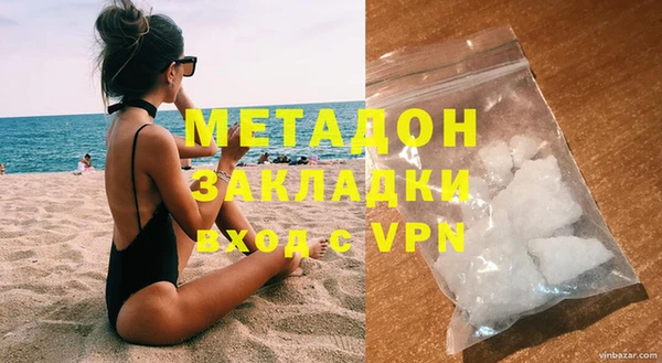 spice Наволоки