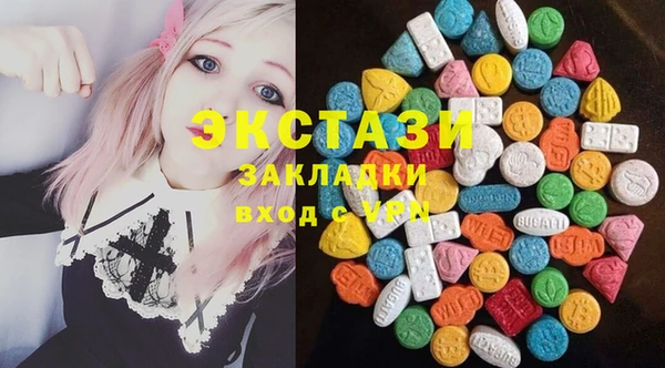 мдпв Навашино