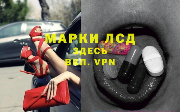 кокаин Надым