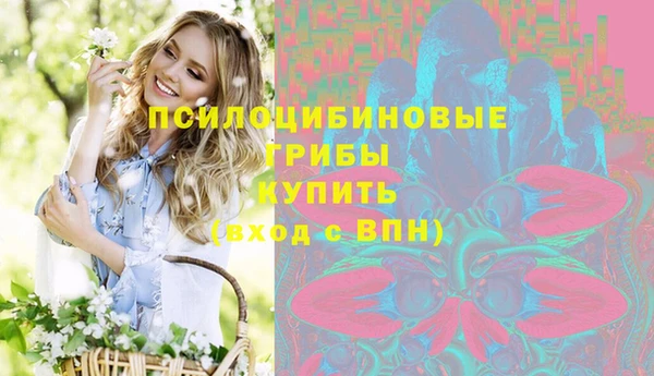 кокаин Надым