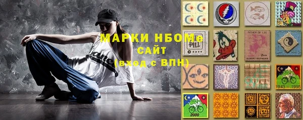 кокаин Надым