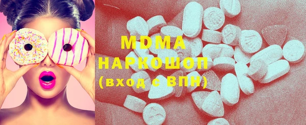 мдпв Навашино