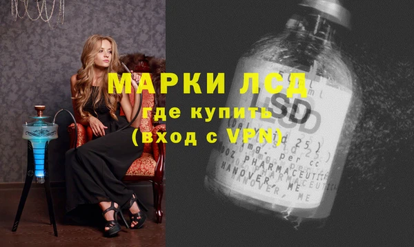 кокаин Надым