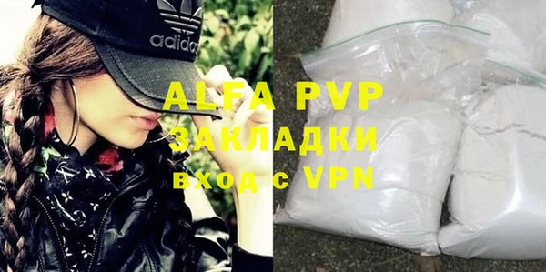 мдпв Навашино
