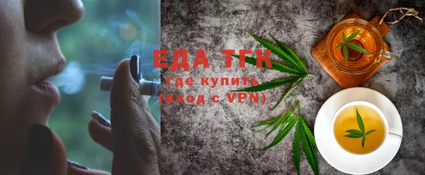 мдпв Навашино