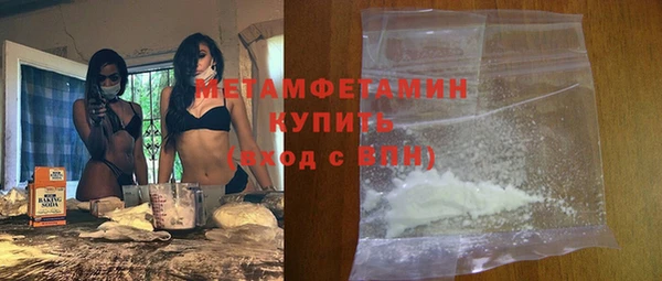 кокаин Надым