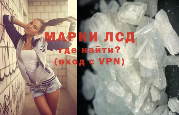 мдпв Навашино