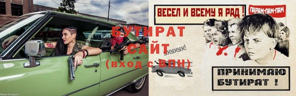 мдпв Навашино