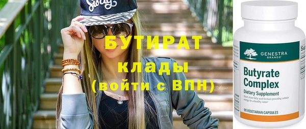 мдпв Навашино