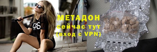 spice Наволоки