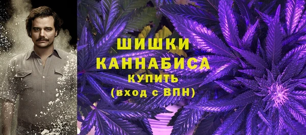 кокаин Надым
