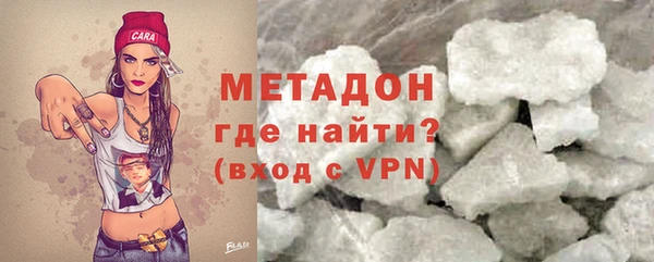spice Наволоки