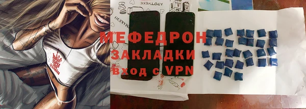 spice Наволоки