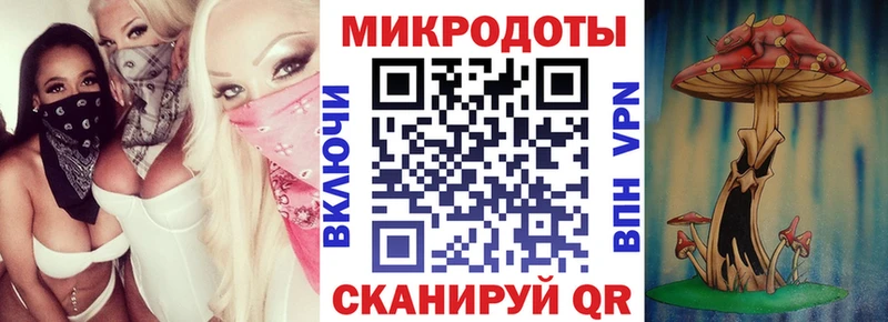 Галлюциногенные грибы Cubensis  ссылка на мегу маркетплейс  Таганрог 